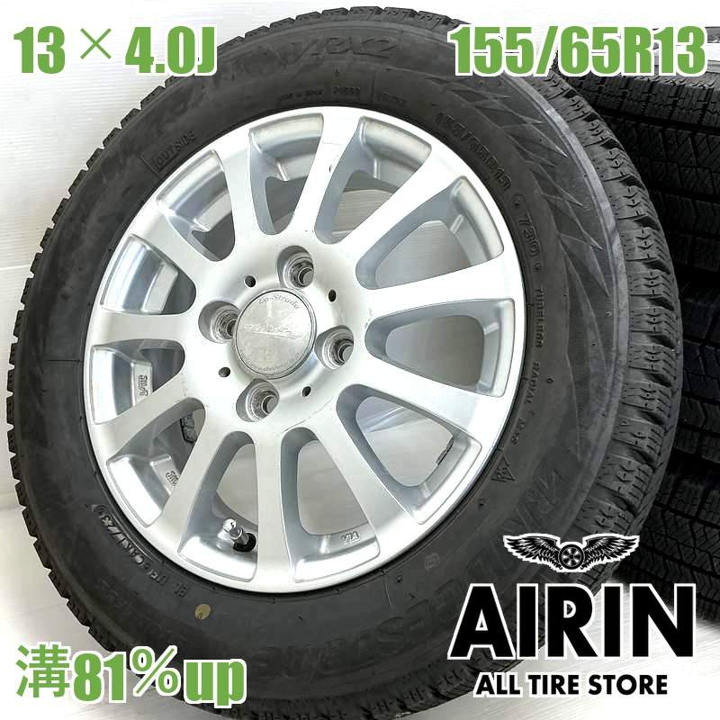 ��� 155/65R13  ������ۥ����� 4�ܥ��å�BRIDGESTONE BLIZZAK VRX2 La-Strada ������ۥ����륻�åȥ������ �饤�� �若��R �ե쥢�若�� �ѥ�å� �⥳ �ʤɤ˥����� �ۥ����� 13����� �����åɥ쥹������