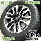 ��� 265/55R19  ������ۥ����� 4�ܥ��å�BRIDGESTONE BLIZZAK DMV2 �ȥ西 150�� ��󥯥� �ץ�� ��� ���� ������ۥ����륻�åȥ��ɥ��롼���� �ץ�� �ʤɤ˥����� �ۥ����� 19����� �����åɥ쥹������