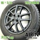 ��� 195/60R16  ������ۥ����� 4�ܥ��å�YOKOHAMA iceGUARD 7 IG70 ���� �˥å��� �Ρ��� e-POWER ���� OP �����ƥ����� ������ۥ����륻�åȥΡ��� e-POWER �ʤɤ˥����� �ۥ����� 16����� �����åɥ쥹������
