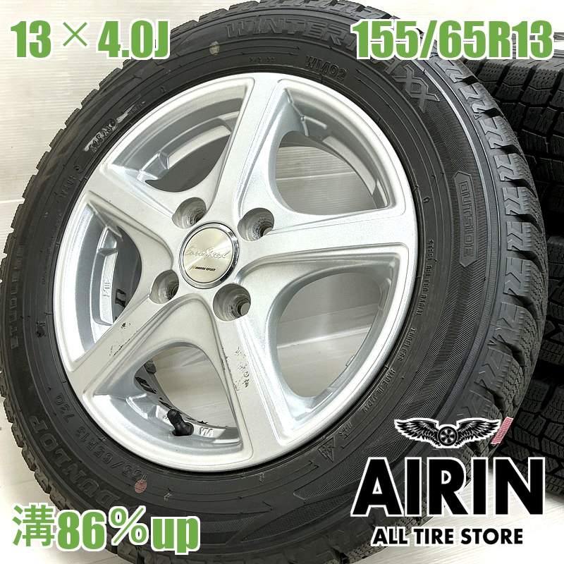 ��� 155/65R13  ������ۥ����� 4�ܥ��å�DUNLOP WINTER MAXX WM02 Eurospeed  ������ۥ����륻�åȥե쥢�若�� �若��R MR�若�� �롼���� ����� ����� �ʤɤ˥����� �ۥ����� 13����� �����åɥ쥹������
