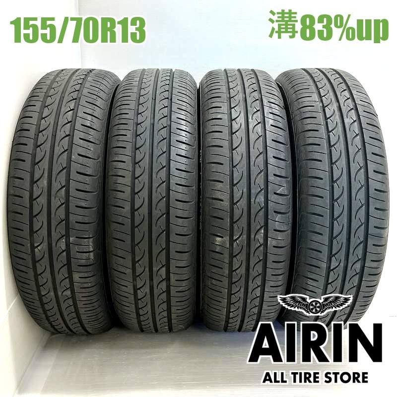 155/70R13  �襳�ϥޥ֥롼������ AE-01 4�ܥ��å�2024ǯ�� �Ĺ�83% ��ť����� 13������Х⥹ �������若�� ������ܥå��� ���֥ꥣ�若��  