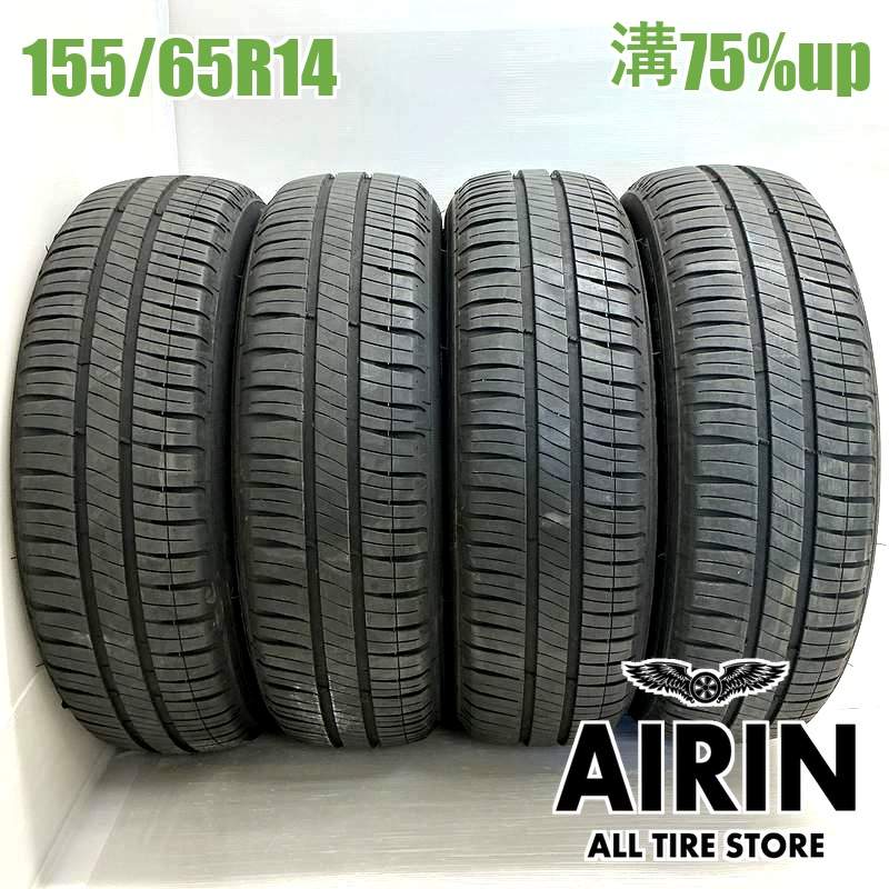 【送料無料】155/65R14 2020年式 4本セット　No.B15+ 155/65R14 ブリヂストンネクストリー 4本セット<BR>2022年製 残溝89