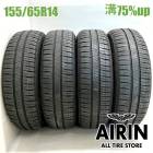 155/65R14  �ߥ����󥨥ʥ��������С� 4 4�ܥ��å�2023ǯ�� �Ĺ�75% ��ť����� 14��������̥ܥå��� nbox �ǥ��� ���ե��� ���ڡ����� �若��� ��������