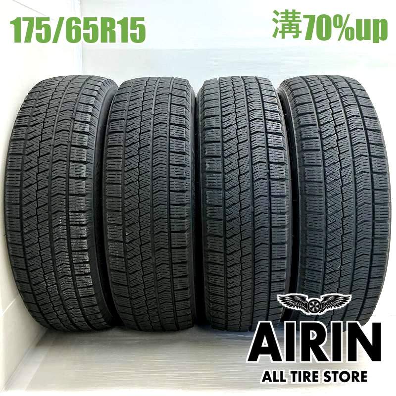 175/65R15  �֥�¥��ȥ�֥ꥶ�å� VRX2 4�ܥ��å�2022ǯ�� �Ĺ�70% ��ť����� 15����������� ��ꥹ �ե��å� ���塼�� �Ρ��� �����˥�