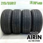 215/55R17  �֥�¥��ȥ�ץ쥤�� PX-RV2 4�ܥ��å�2025ǯ�� �Ĺ�78% ��ť����� 17������쥯����HS MIRAI ���饦�󥢥��꡼�� ���ǥå��� �������� ���塼��