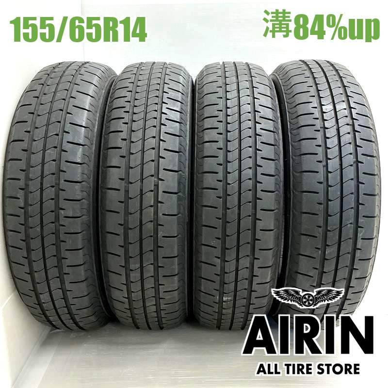 ウ*ボ様 155/65R14／綺麗な残溝4本セット／BS NEXTRY 送料無料 155/65R14 ブリヂストンニューノ 4本セット<BR>2023年製 残溝84% 中古