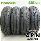 155/65R14  �֥�¥��ȥ�˥塼�� 4�ܥ��å�2023ǯ�� �Ĺ�84% ��ť����� 14��������̥ܥå��� nbox �ǥ��� ���ե��� ���ڡ����� �若��� ��������
