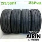 225/55R17  �ԥ��P8 FS 4�ܥ��å�2023ǯ�� �Ĺ�84% ��ť����� 17���������ե����� �������ȥ쥤�� �������饤�� ���ƥ� ����ץ�å� �ե��쥹����