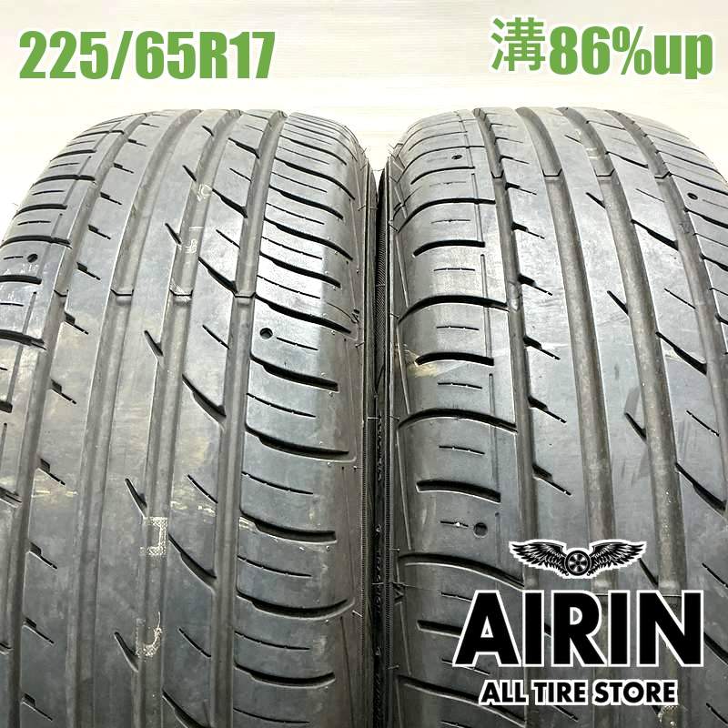 225/65R17  �ե��륱�󥸡����� ZE914 2�ܥ��å�2024ǯ�� �Ĺ�86% ��ť����� 17������쥯����NX RAV4 �ϥꥢ�� �������ȥ쥤�� CX-5 �쥬���������ȥХå�