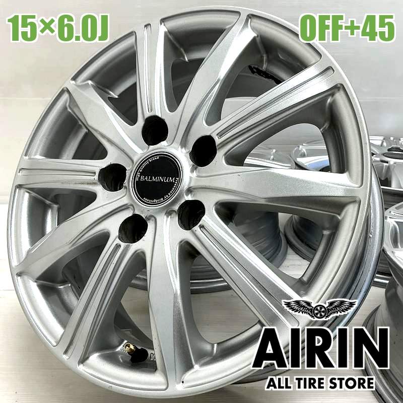 ��� 15����� ����� �֥�¥��ȥ��� BRIDGESTONE BALMINUM �Х�ߥ� 4�ܥ��åȥե꡼�� �ץ�ޥ��� ����������������ߥۥ����� ��ť���ߥۥ����� ��ťۥ����� ��ťۥ��� �ҳ��ۥ����� �ۥ����� �ۥ���