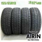 155/65R13  �ȡ��衼���֥����� ����åȥ���2 4�ܥ��å�2022ǯ�� �Ĺ�92% ��ť����� 13��������å� �ԥ� �饤�� �ե쥢�若�� ek���ݡ��� 