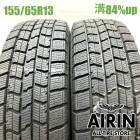 155/65R13  ���åɥ��䡼�������ʥ�  7 2�ܥ��å�2022ǯ�� �Ĺ�84% ��ť����� 13��������å� �ԥ� �饤�� �ե쥢�若�� ek���ݡ��� 