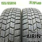 155/65R14  ���åɥ��䡼�������ʥ�  7 2�ܥ��å�2022ǯ�� �Ĺ�79% ��ť����� 14��������̥ܥå��� nbox �ǥ��� ���ե��� ���ڡ����� �若��� ��������