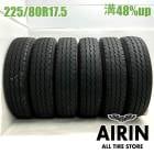 225/80R17.5 123/122L �襳�ϥ� MY257 6�ܥ��å�2024ǯ�� �Ĺ�48% ��ť����� 17.5������ե���� ��󥸥㡼 �ե�������   