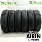 205/80R17.5 120/118L �֥�¥��ȥ� R202 6�ܥ��å�2024ǯ�� �Ĺ�78% ��ť����� 17.5���������� ���ȥ饹 �������� ����󥿡� �����å� ����ɥ�