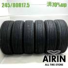 245/80R17.5 133/131J �֥�¥��ȥ� ������173 6�ܥ��å�2023ǯ�� �Ĺ�70% ��ť����� 17.5�����4�ȥ� ���ȥ�� �Ѻܼ� �淿�ȥ�å� ��˥å� 