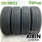 215/70R17.5 118/116N �ȡ��衼 �ǥ�٥å���M935 4�ܥ��å�2023ǯ�� �Ĺ�84% ��ť����� 17.5��������������� �ꥨ�å� �����   