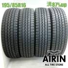 195/85R16 114/112L ������å� �����󥿡��ޥå��� LT03M 4�ܥ��å�2022ǯ�� �Ĺ�87% ��ť����� 16���������󥿡� �ǥ�ȥ� ������ �ȥ襨���� ����� 