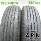 205/80R17.5 120/118L �֥�¥��ȥ� R202 2�ܥ��å�2024ǯ�� �Ĺ�68% ��ť����� 17.5���������� ���ȥ饹 �������� ����󥿡� �����å� ����ɥ�