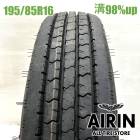 195/85R16 114/112N ������å� �����ԡ� ����ƥ���33�� 1�� ñ��2023ǯ�� �Ĺ�98% ��ť����� 16���������󥿡� �ǥ�ȥ� ������ �ȥ襨���� ����� 