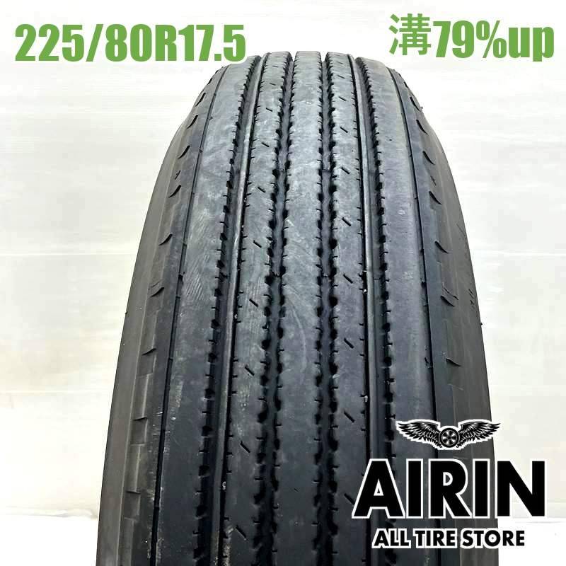 225/80R17.5 123/122L ダンロップ エスピー330K 1本 単品<BR>2025年製