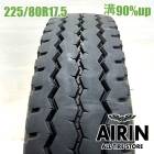 225/80R17.5 123/122L �֥�¥��ȥ� G530 1�� ñ��2022ǯ�� �Ĺ�90% ��ť����� 17.5������ե���� ��󥸥㡼 �ե�������   
