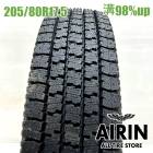 205/80R17.5 120/118N �ȡ��衼 �ǥ�٥å���M935 1�� ñ��2024ǯ�� �Ĺ�98% ��ť����� 17.5���������� ���ȥ饹 �������� ����󥿡� �����å� ����ɥ�