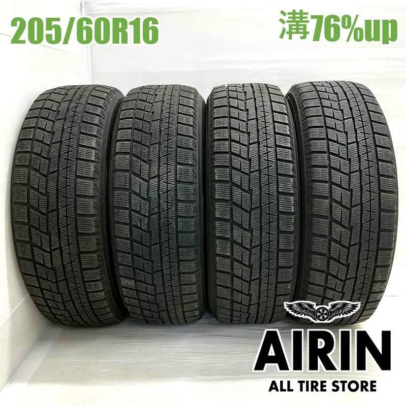 205/60R16 中古タイヤ　2本 205/60r16（本数：2本セット）のおすすめ人気商品一覧 通販 - Yahoo