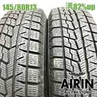 145/80R13  �襳�ϥޥ�����������7 IG70 2�ܥ��å�2022ǯ�� �Ĺ�82% ��ť����� 13������⥳ ������� �ե쥢�若�� �ץ쥪 ����� MR�若��