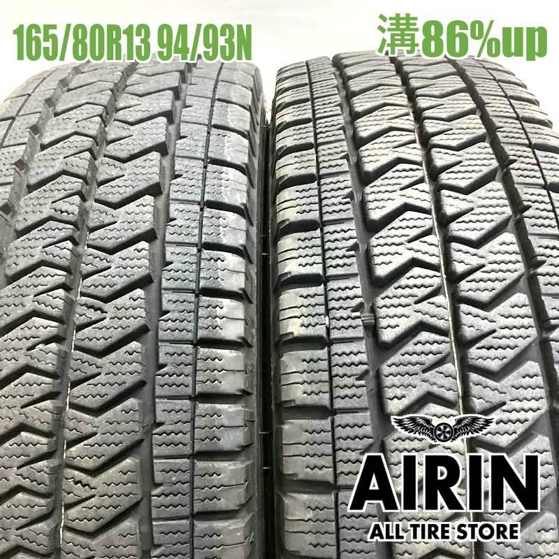 165/80R13 94/93N ブリヂストンブリザック VL10A 2本セット<BR>2025年