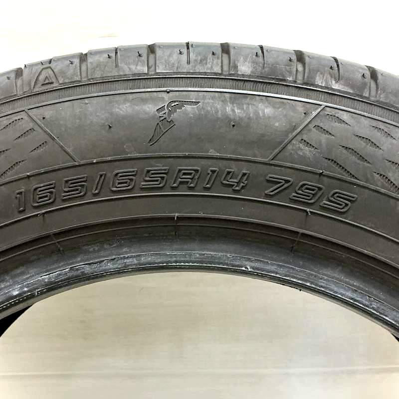165/65R14 グッドイヤーエフィシエントグリップ ECO EG02 1本 単品<BR