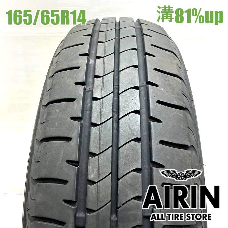 AIRIN　NEWNO 165/65R14 4本 23年製　中古 送料込み タイヤ newno 165/65r14」の人気商品一覧・価格比較 - 価格.com