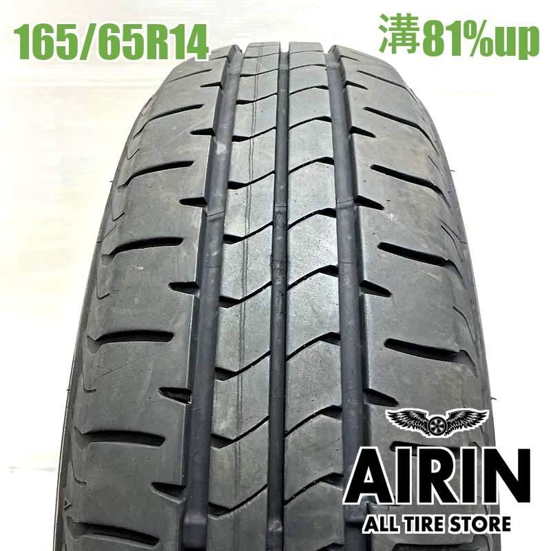 165/65R14 ブリヂストンニューノ 1本 単品<BR>2025年製 残溝81% 中古