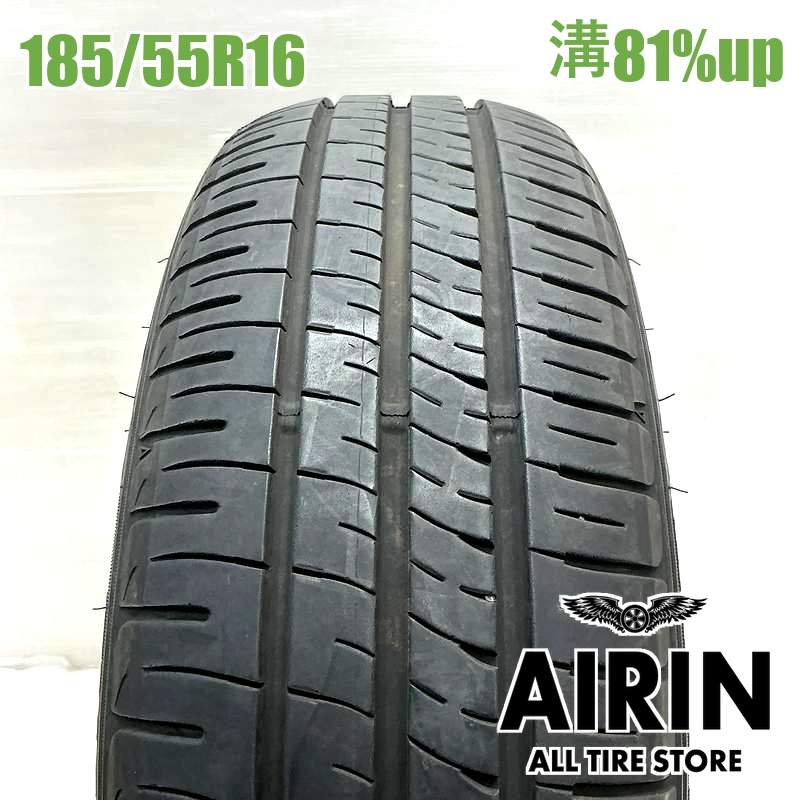 185/55R16 ダンロップエナセーブ EC204 1本 単品<BR>2023年製 残溝81
