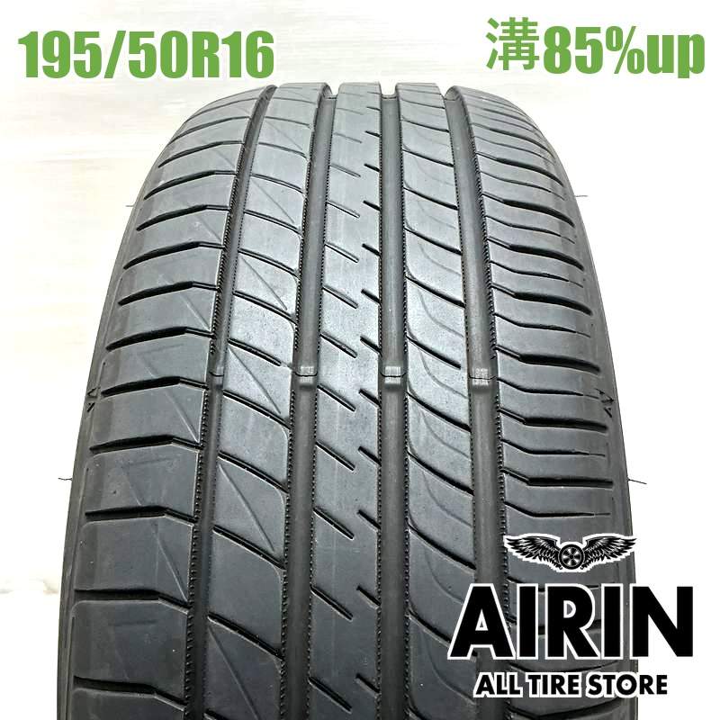 【送料無料】ダンロップ　ルマンV 165/50R16 中古4本セット LE MANS 4本セット DUNLOP ダンロップ ルマンV+ ルマン5+ V+(ファイブ