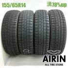155/65R14  �֥�¥��ȥ�֥ꥶ�å� VRX2 4�ܥ��å�2022ǯ�� �Ĺ�78% ��ť����� 14��������̥ܥå��� nbox �ǥ��� ���ե��� ���ڡ����� �若��� ��������