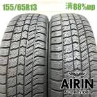 155/65R13  ���åɥ��䡼�������ʥ� 8 2�ܥ��å�2025ǯ�� �Ĺ�88% ��ť����� 13��������å� �ԥ� �饤�� �ե쥢�若�� ek���ݡ��� 