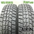 165/65R15  ������åץ����󥿡��ޥå��� WM02 2�ܥ��å�2023ǯ�� �Ĺ�86% ��ť����� 15�����WILL �ץ�å� �ץꥦ�� �ǥꥫD:2 ���ꥪ  