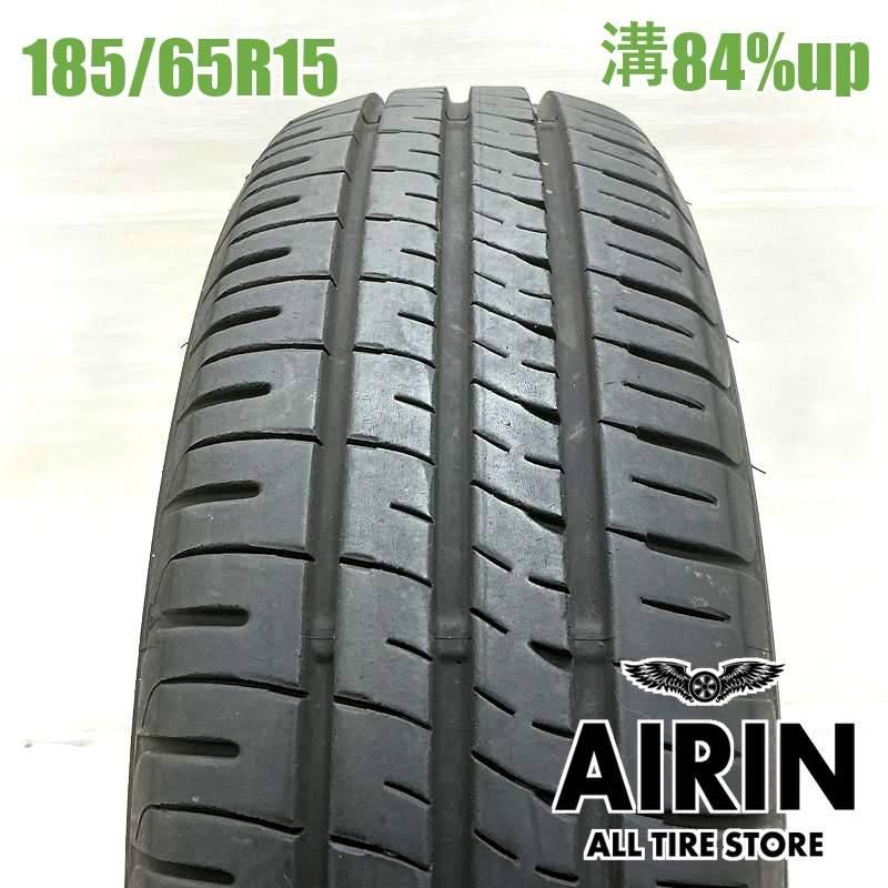 中古タイヤ 4本 ダンロップ エナセーブEC204 175/65R15 175/65R15 ダンロップ エナセーブEC204 中古タイヤ4本セット タイヤ
