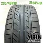 235/40R18  ���åɥ��䡼�������� ���륨�� ������ 1�� ñ��2023ǯ�� �Ĺ�63% ��ť����� 18������٥��A���饹 �٥��C���饹 �٥��E���饹 �ѥ����� �����ǥ�A4 �ܥ��V60