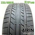 235/40R18  ���åɥ��䡼�������� ���륨�� ������ 1�� ñ��2024ǯ�� �Ĺ�73% ��ť����� 18������٥��A���饹 �٥��C���饹 �٥��E���饹 �ѥ����� �����ǥ�A4 �ܥ��V60
