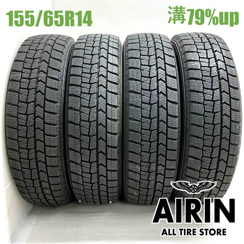 2024年バリ山！ダンロップ　ウィンターマックス02 155/65R14軽自動車 WINTER MAXX 02 2024年製 ダンロップ ウインターマックス WM02 155