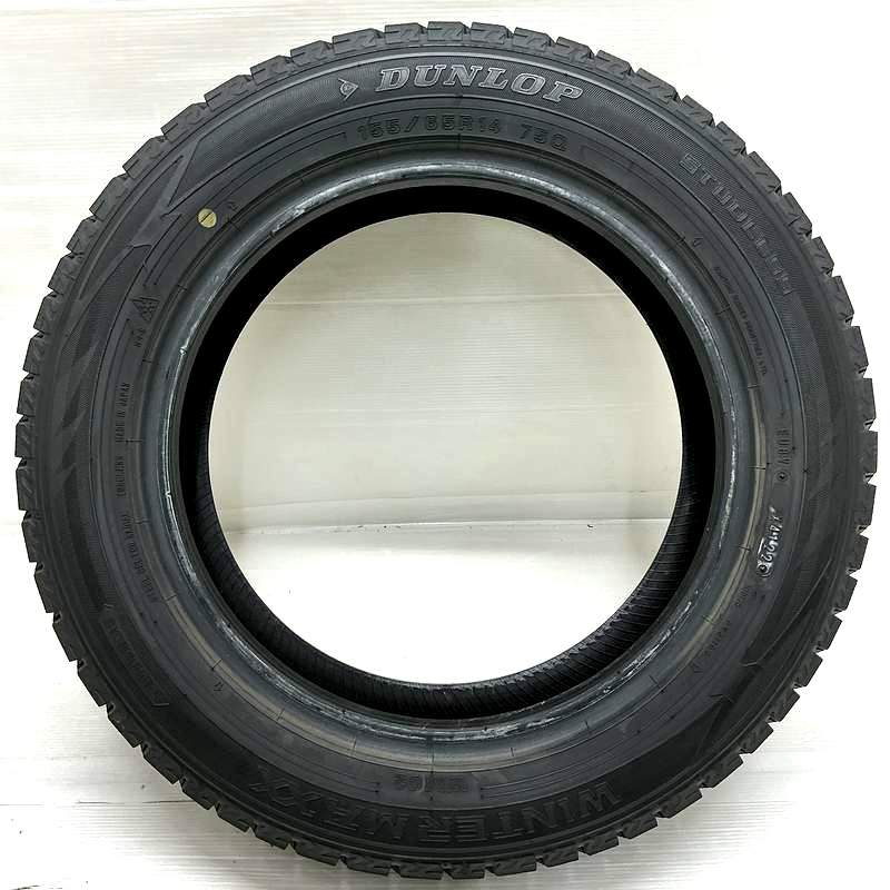 2022年製 155/65R14 ダンロップ WM02 4本セット 155/65R14 ダンロップウインターマックス WM02 4本セット<BR>2022年製