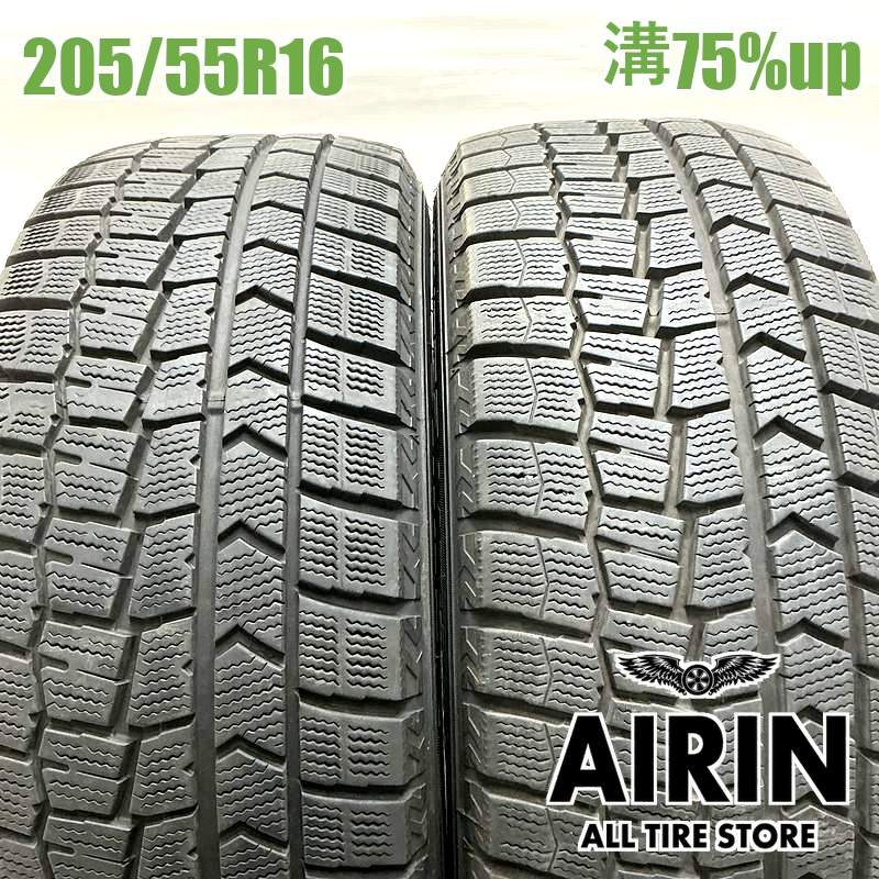 205/55R16 .ダンロップ　ウィンターマックス03,2025年 WINTER MAXX 2025年製造 ダンロップ WM03 205/55R16 91Q スタッドレス