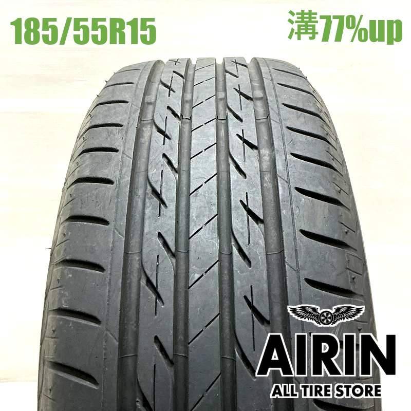 送料込 未使用 ブリヂストン ネクストリー 195/65R15 2022年 室内 楽天市場】nextry 195／65r15 91sの通販