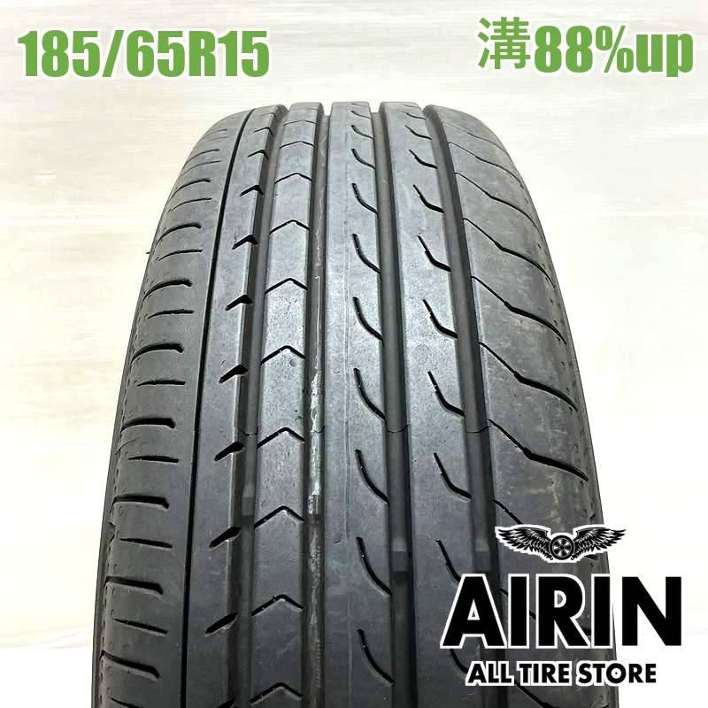 185/65R15 アクア　2024年製　バリ溝 2024年製・超バリ溝】スタッドレス 185/65R15 アルミ・ナット付（現行