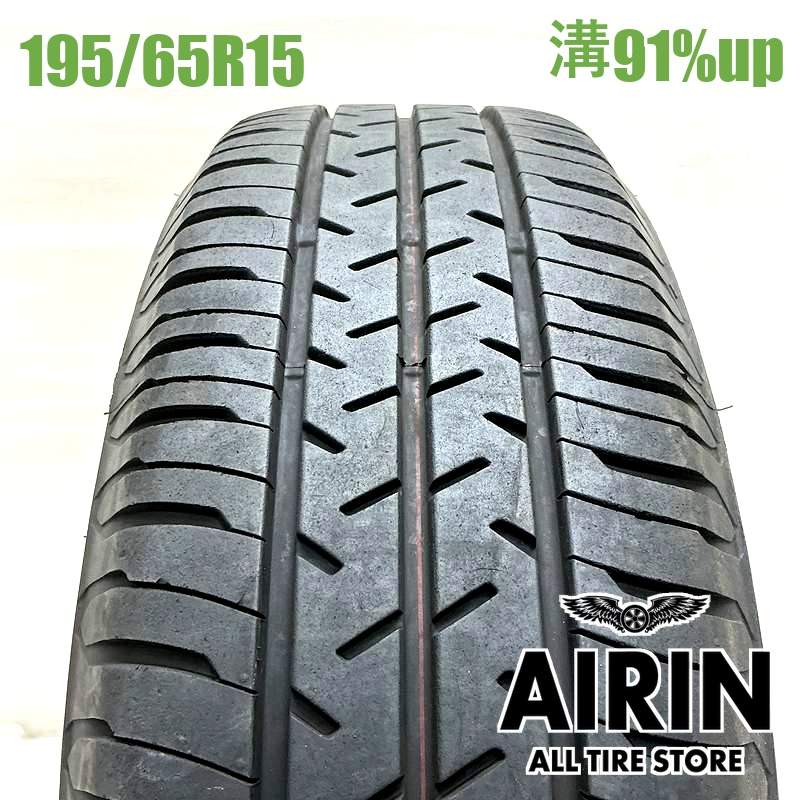 SEIBER LING 195／65R15 タイヤ　1本（新品未使用） セイバーリング タイヤ 195 65 R15 1本」の人気商品一覧・価格比較