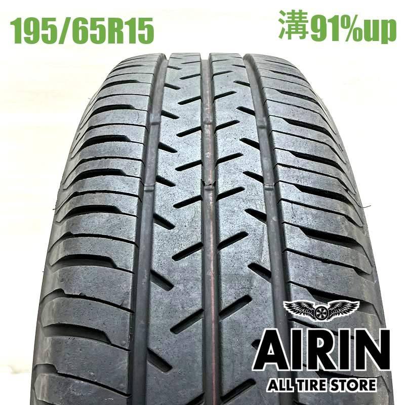 195/65R15 91S セイバーリング SL101 2024年製　中古夏4本 BRIDGESTONE（ブリヂストン） 195/65R15 91S セイバーリング SL101