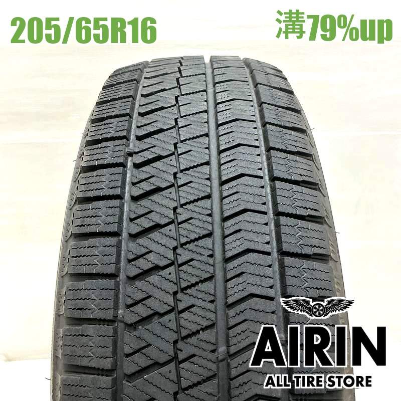 205/65R16 送料込み 1本 TURANZA 予備/スペア/パンク時 205/65R16 送料込み 1本 TURANZA 予備/スペア/パンク時 - メルカリ