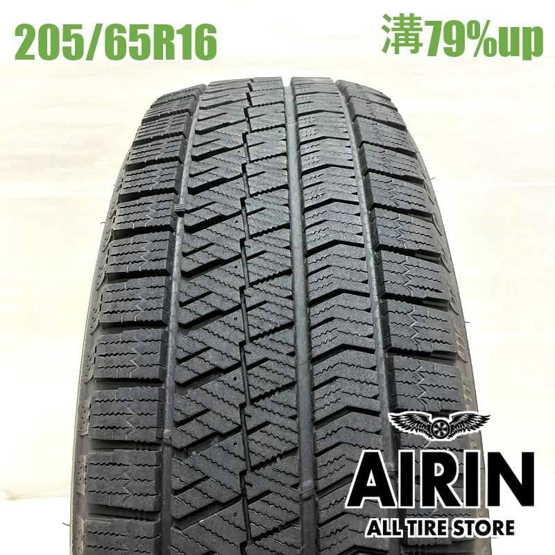 イボ付き　ブリヂストン ブリザック vrx2.205/65R16.22年製．4本 205/65R16 ブリヂストンブリザック VRX2 1本 単品<BR>2022年製 残溝79